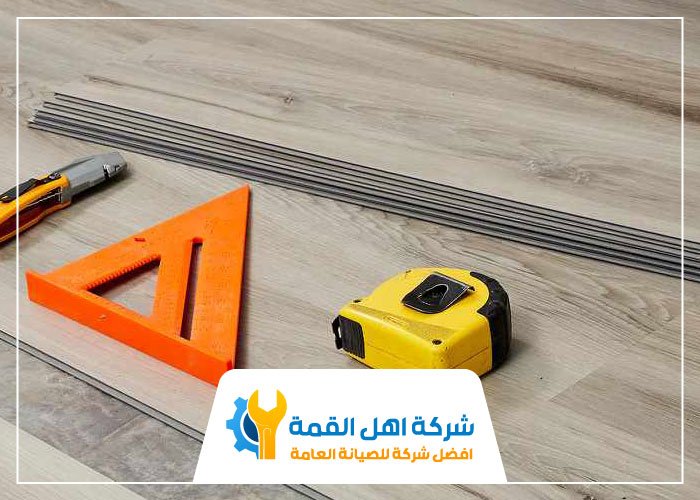 تركيب باركيه في الشارقة