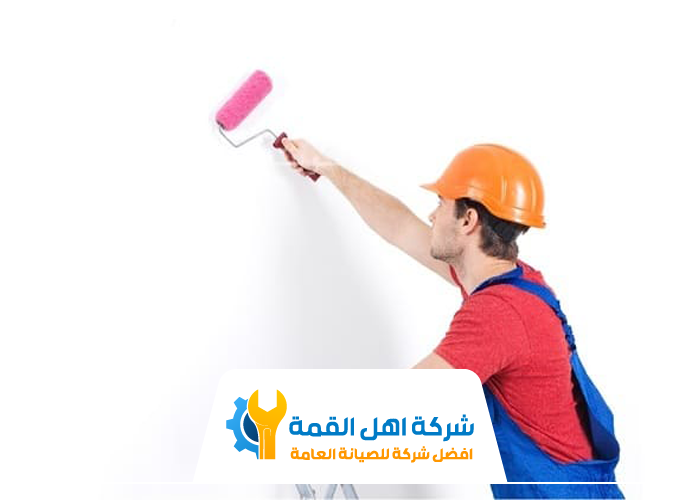 دهان في ابوظبي