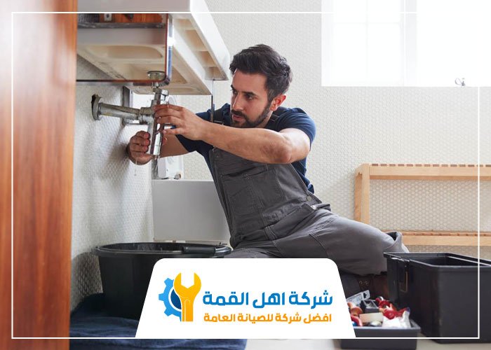 سباك في عجمان