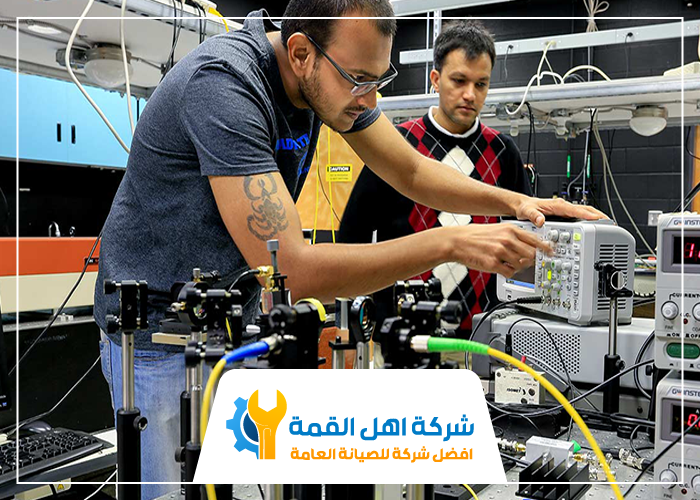 كهربائي في راس الخيمة