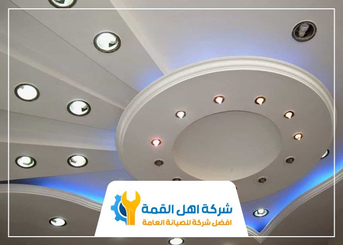 تركيب جبس بورد في الحيرة