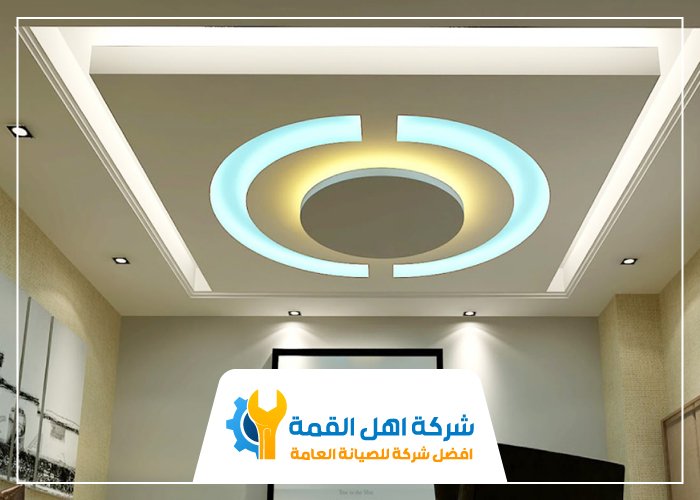 تركيب جبس بورد في الدراري