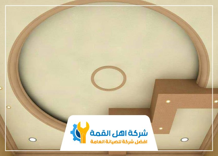 تركيب جبس بورد في الغبيبة