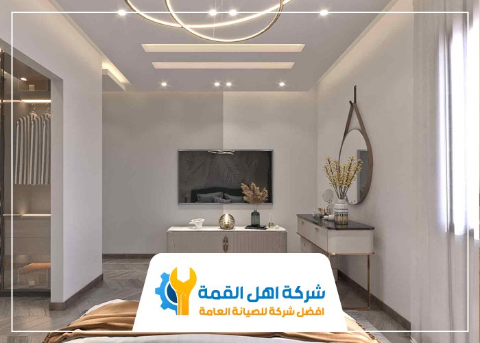 تركيب جبس بورد
