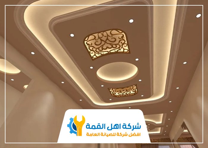 تركيب جبس بورد في الرفاع