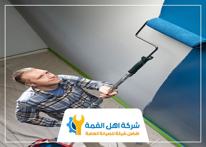 صباغ