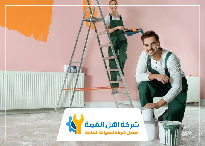 صباغ في خورفكان