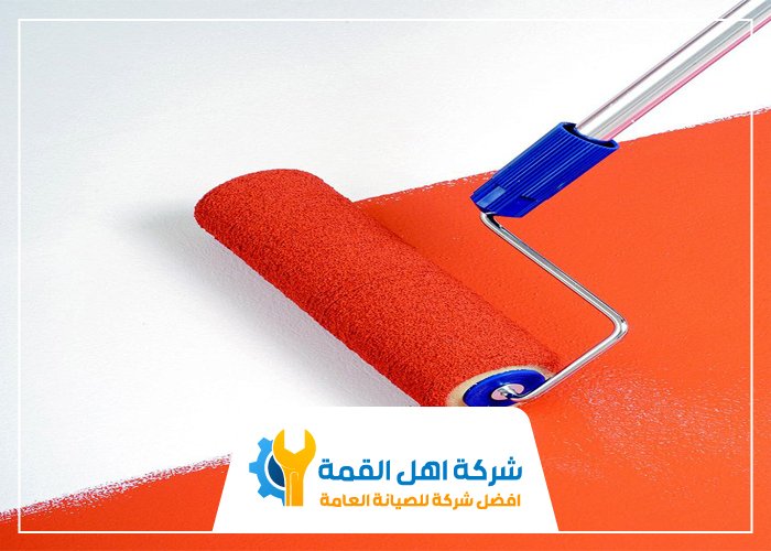 صباغ في خورفكان