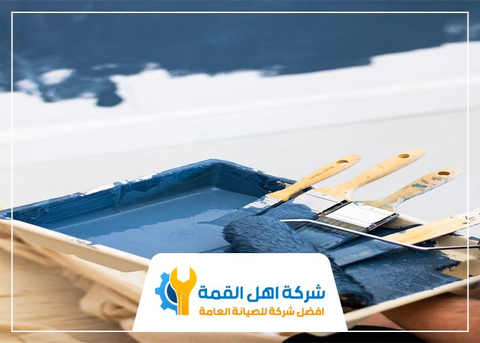 صباغ