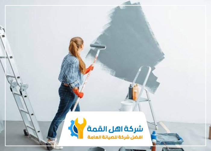 صباغ في البراري