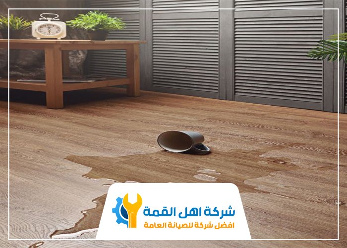 تركيب باركيه