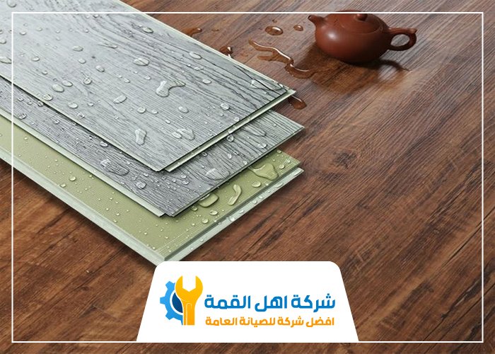تركيب باركيه