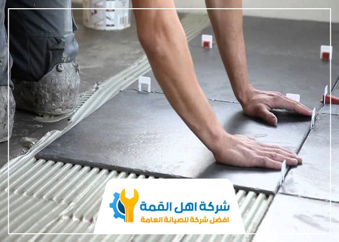 تركيب سيراميك في النباعة