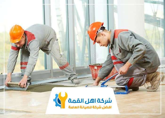 تركيب سيراميك في النباعة